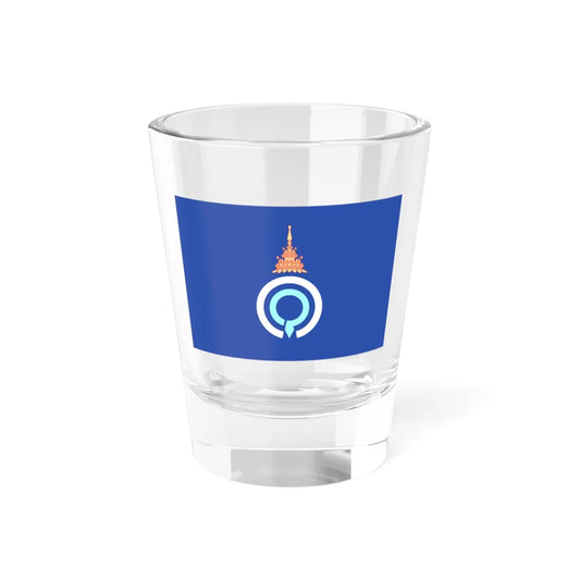 Royal Flag of Princess Galyani Vadhana (Thailand) Shot Glass 1.5oz 1.5oz - Go Mug Yourself