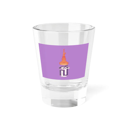 Royal Flag of Princess Maha Chakri Sirindhorn (Thailand) Shot Glass 1.5oz 1.5oz - Go Mug Yourself