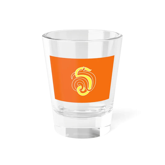 Royal Flag of Princess Sirivannavari Nariratana (Thailand) Shot Glass 1.5oz 1.5oz - Go Mug Yourself