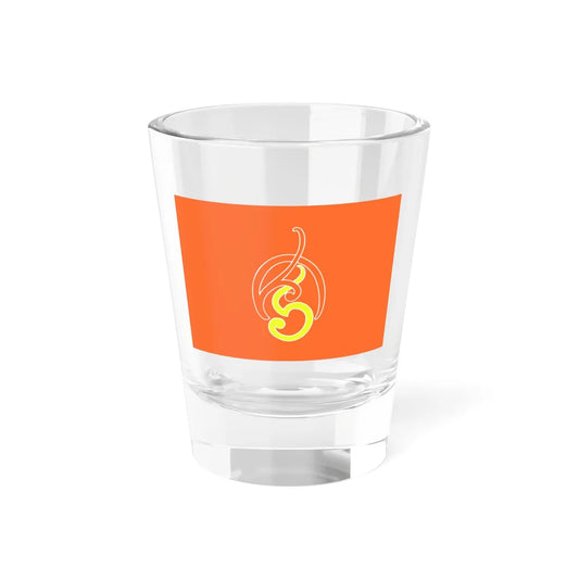 Royal Flag of Princess Srirasmi (Thailand) Shot Glass 1.5oz 1.5oz - Go Mug Yourself