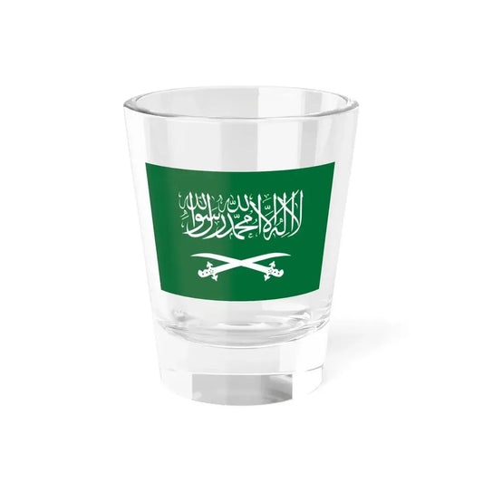 Royal Flag of Saudi Arabia 1938-1953 (Saudi Arabia) Shot Glass 1.5oz 1.5oz - Go Mug Yourself