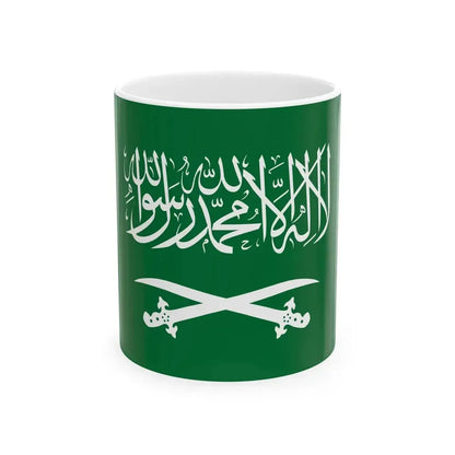 Royal Flag of Saudi Arabia 1938-1953 (Saudi Arabia) White Coffee Mug 11oz - Go Mug Yourself