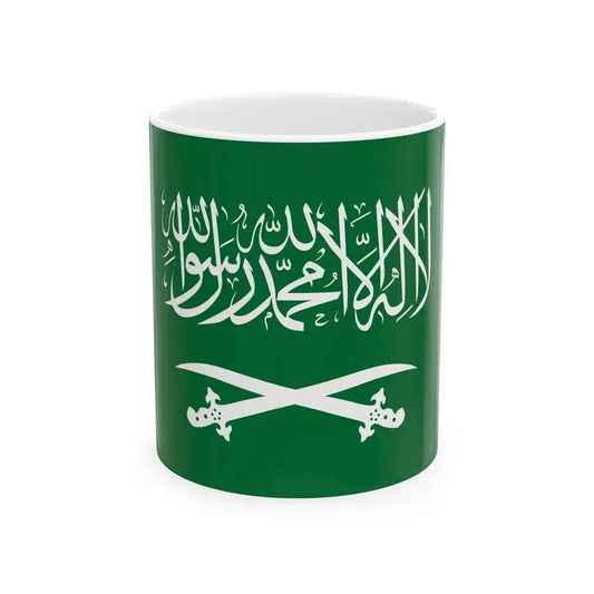 Royal Flag of Saudi Arabia 1938-1953 (Saudi Arabia) White Coffee Mug 11oz - Go Mug Yourself