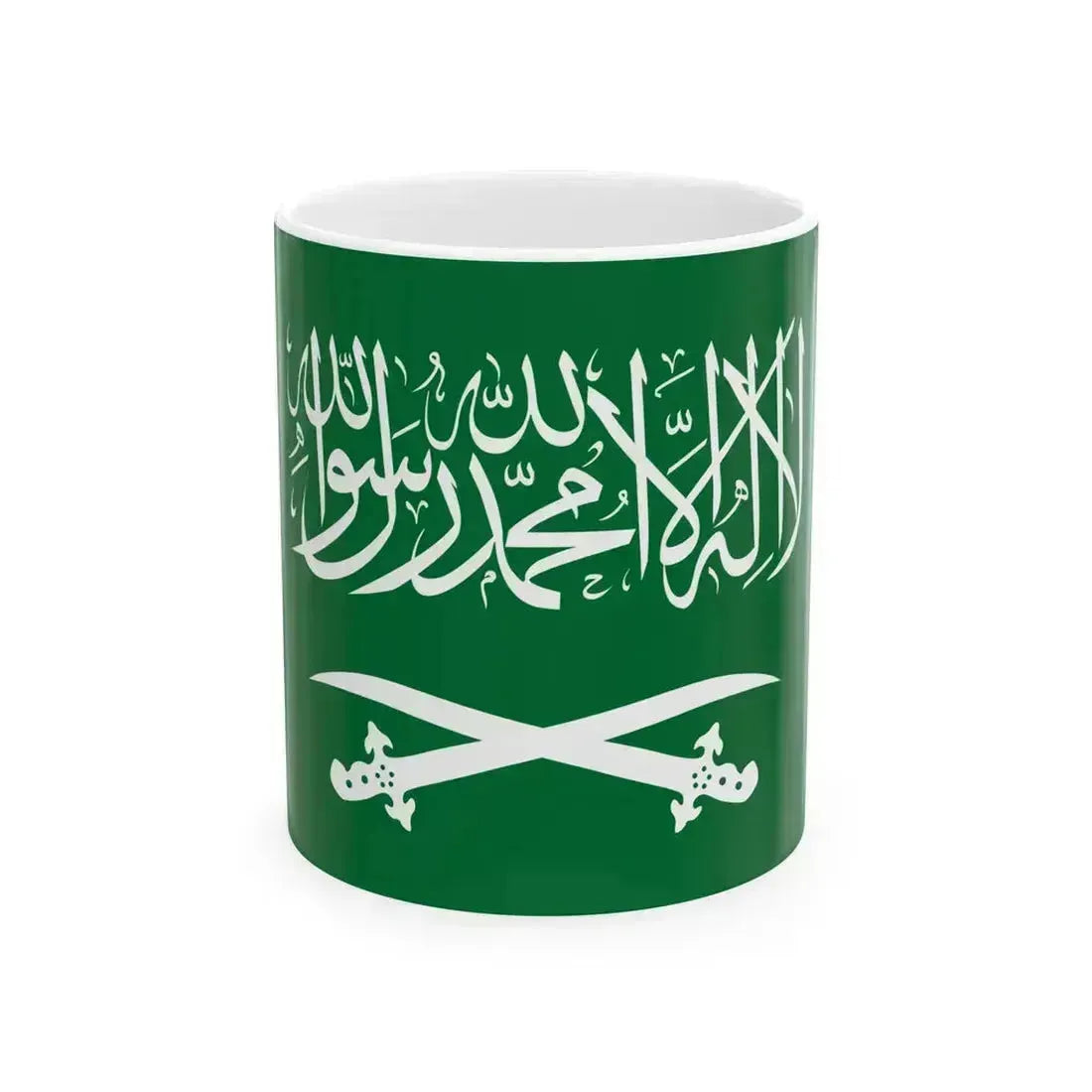 Royal Flag of Saudi Arabia 1938-1953 (Saudi Arabia) White Coffee Mug 11oz - Go Mug Yourself