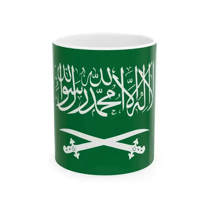 Royal Flag of Saudi Arabia 1938-1953 (Saudi Arabia) White Coffee Mug 11oz - Go Mug Yourself