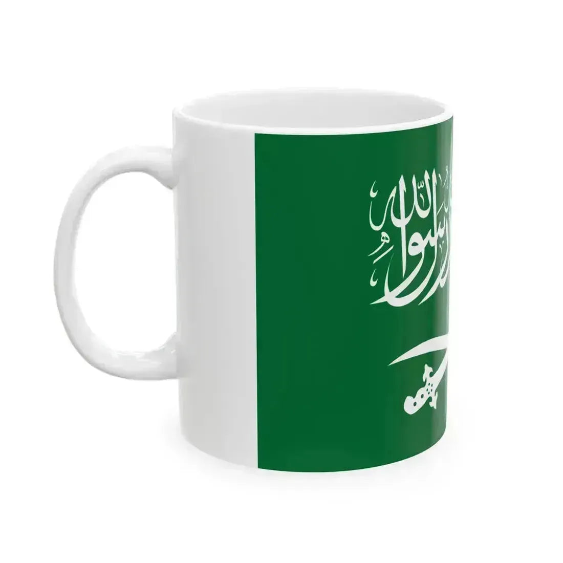 Royal Flag of Saudi Arabia 1938-1953 (Saudi Arabia) White Coffee Mug - Go Mug Yourself