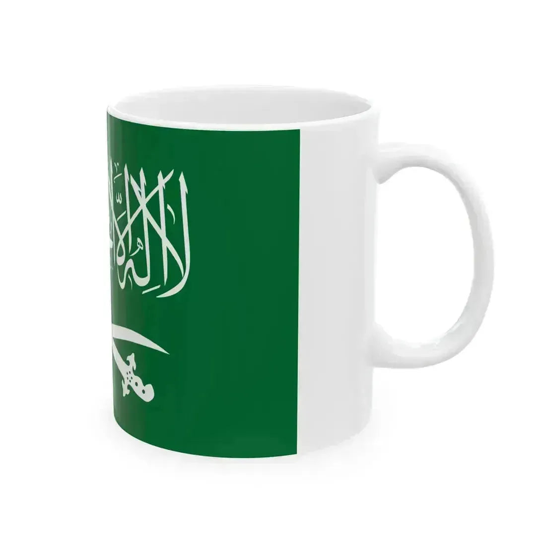 Royal Flag of Saudi Arabia 1938-1953 (Saudi Arabia) White Coffee Mug - Go Mug Yourself