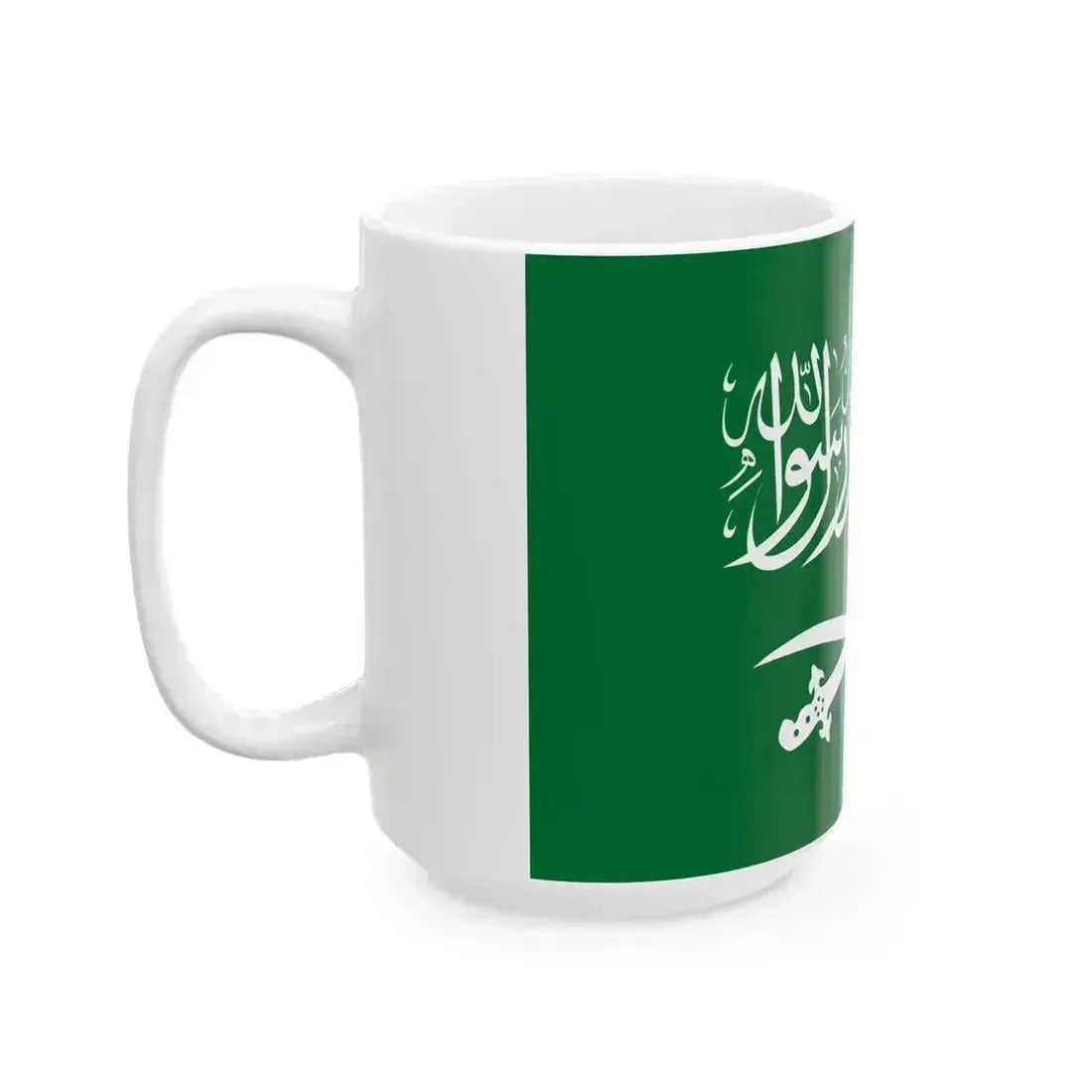 Royal Flag of Saudi Arabia 1938-1953 (Saudi Arabia) White Coffee Mug - Go Mug Yourself