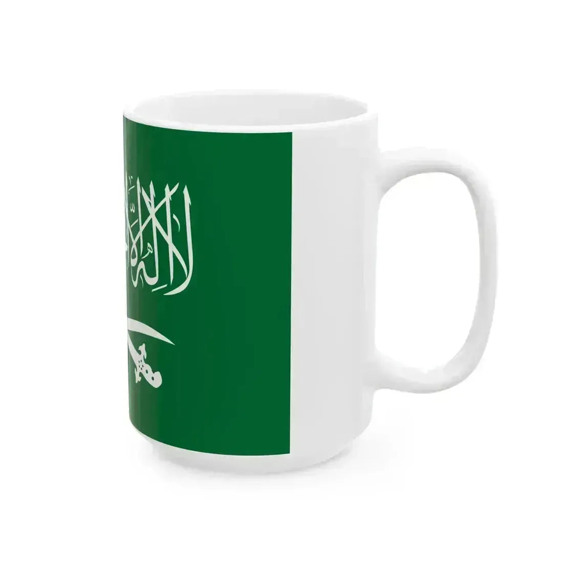 Royal Flag of Saudi Arabia 1938-1953 (Saudi Arabia) White Coffee Mug - Go Mug Yourself