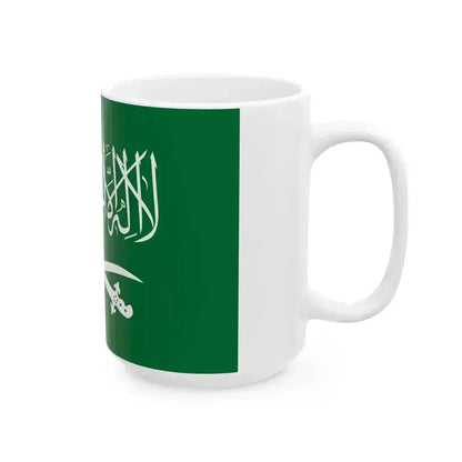 Royal Flag of Saudi Arabia 1938-1953 (Saudi Arabia) White Coffee Mug - Go Mug Yourself