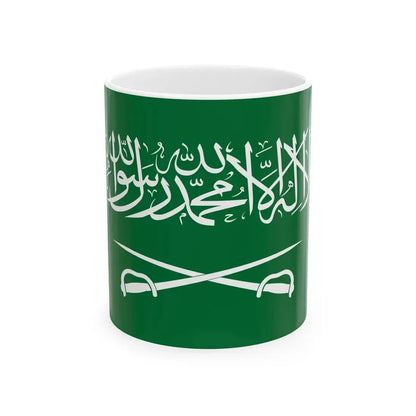 Royal Flag of Saudi Arabia 1953-1964 (Saudi Arabia) White Coffee Mug 11oz - Go Mug Yourself