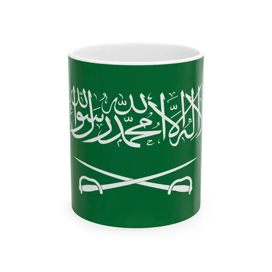 Royal Flag of Saudi Arabia 1953-1964 (Saudi Arabia) White Coffee Mug 11oz - Go Mug Yourself