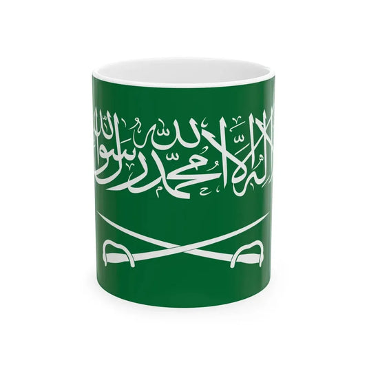 Royal Flag of Saudi Arabia 1953-1964 (Saudi Arabia) White Coffee Mug 11oz - Go Mug Yourself