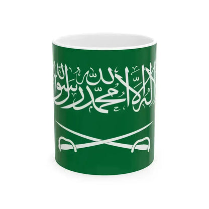 Royal Flag of Saudi Arabia 1953-1964 (Saudi Arabia) White Coffee Mug 11oz - Go Mug Yourself
