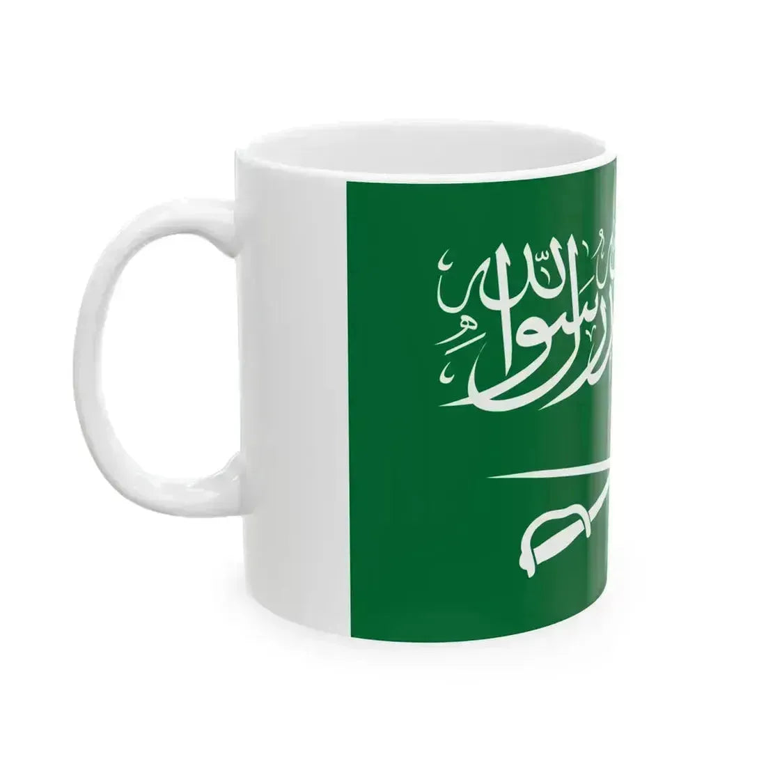 Royal Flag of Saudi Arabia 1953-1964 (Saudi Arabia) White Coffee Mug - Go Mug Yourself