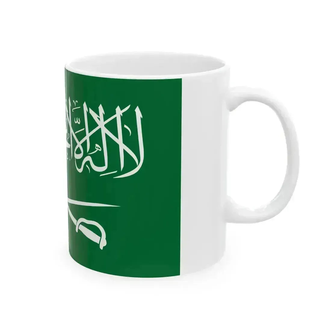Royal Flag of Saudi Arabia 1953-1964 (Saudi Arabia) White Coffee Mug - Go Mug Yourself