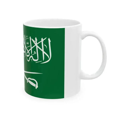 Royal Flag of Saudi Arabia 1953-1964 (Saudi Arabia) White Coffee Mug - Go Mug Yourself