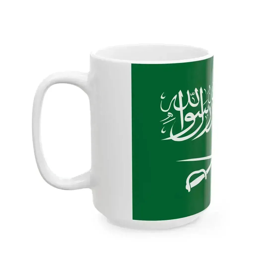 Royal Flag of Saudi Arabia 1953-1964 (Saudi Arabia) White Coffee Mug - Go Mug Yourself