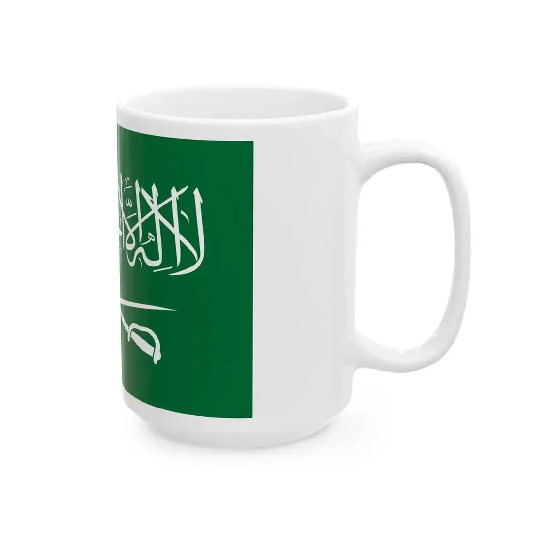 Royal Flag of Saudi Arabia 1953-1964 (Saudi Arabia) White Coffee Mug - Go Mug Yourself