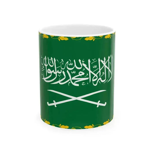Royal Flag of Saudi Arabia 1964-1973 (Saudi Arabia) White Coffee Mug 11oz - Go Mug Yourself