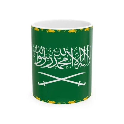 Royal Flag of Saudi Arabia 1964-1973 (Saudi Arabia) White Coffee Mug 11oz - Go Mug Yourself