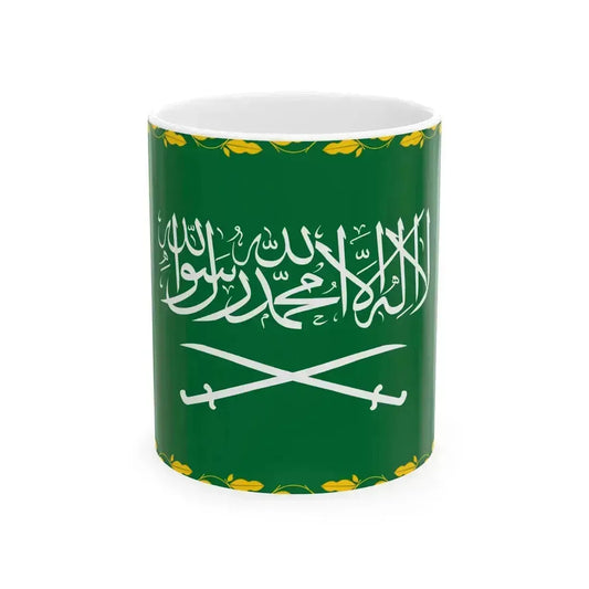 Royal Flag of Saudi Arabia 1964-1973 (Saudi Arabia) White Coffee Mug 11oz - Go Mug Yourself