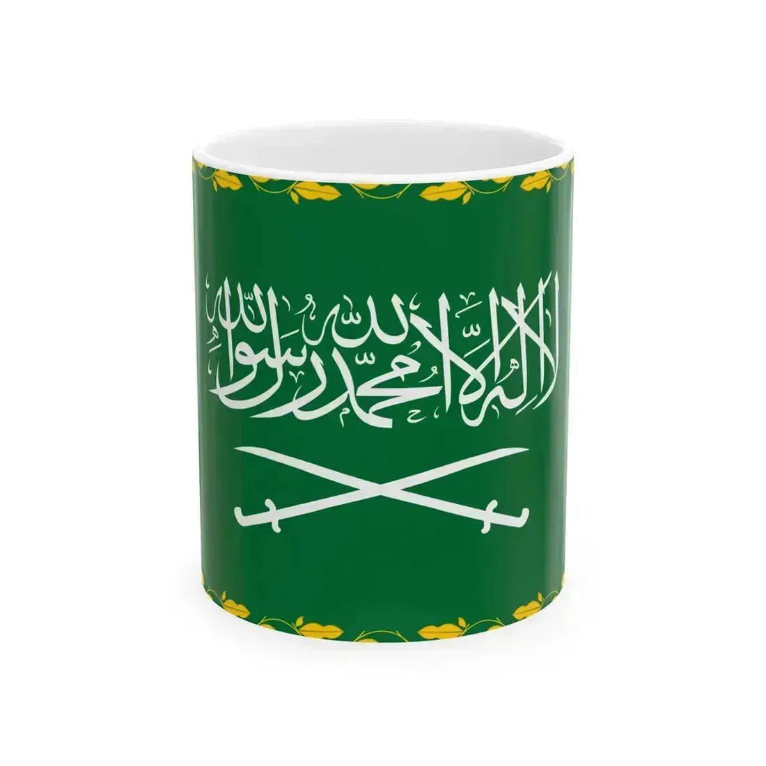 Royal Flag of Saudi Arabia 1964-1973 (Saudi Arabia) White Coffee Mug 11oz - Go Mug Yourself