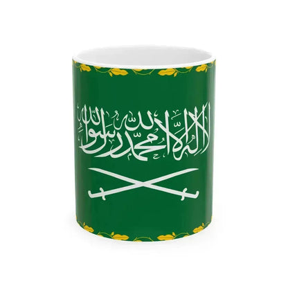 Royal Flag of Saudi Arabia 1964-1973 (Saudi Arabia) White Coffee Mug 11oz - Go Mug Yourself