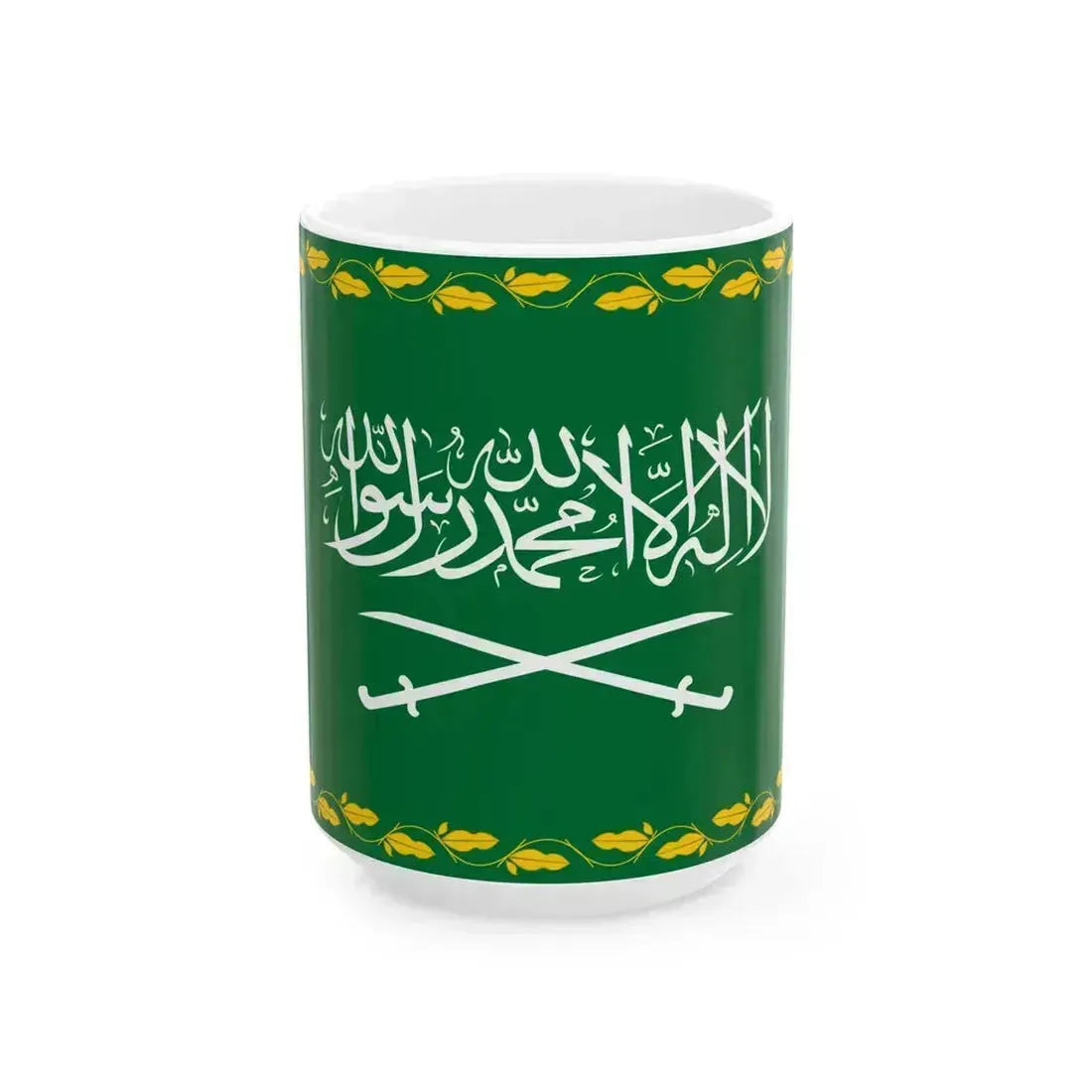 Royal Flag of Saudi Arabia 1964-1973 (Saudi Arabia) White Coffee Mug 15oz - Go Mug Yourself