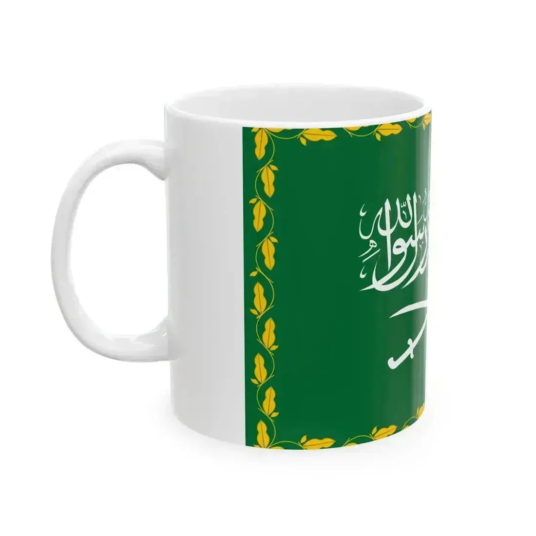 Royal Flag of Saudi Arabia 1964-1973 (Saudi Arabia) White Coffee Mug - Go Mug Yourself
