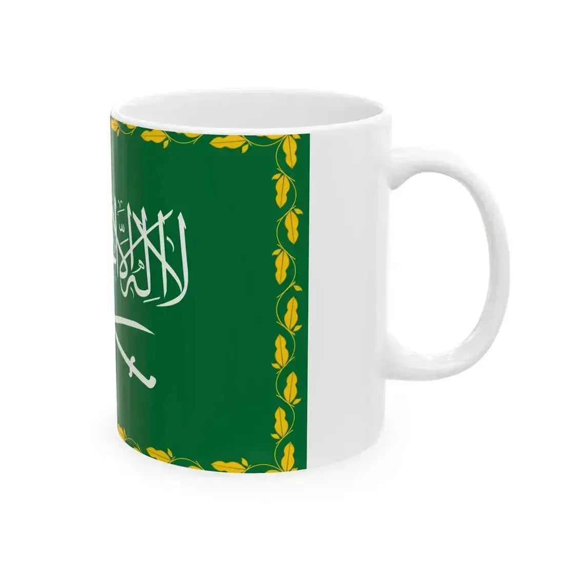Royal Flag of Saudi Arabia 1964-1973 (Saudi Arabia) White Coffee Mug - Go Mug Yourself