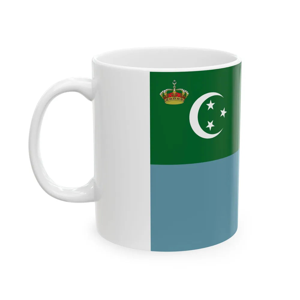 Royal flight flag of Egypt 1922-1952 (Egypt) White Coffee Mug - Go Mug Yourself