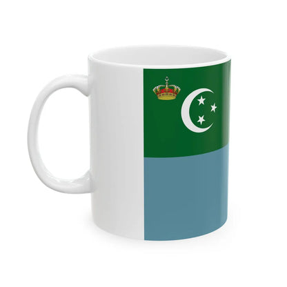 Royal flight flag of Egypt 1922-1952 (Egypt) White Coffee Mug - Go Mug Yourself