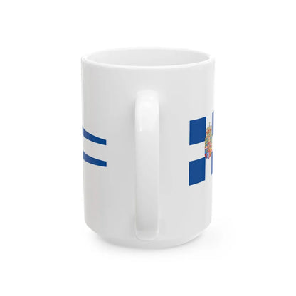 Royal Pennant of the Kingdom of Greece 1936-1967 (Greece) White Coffee Mug - Go Mug Yourself