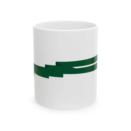 Royal Saudi Navy commissioning pennant (Saudi Arabia) White Coffee Mug 11oz - Go Mug Yourself