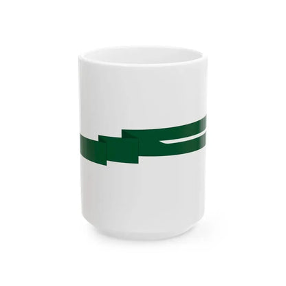 Royal Saudi Navy commissioning pennant (Saudi Arabia) White Coffee Mug 15oz - Go Mug Yourself