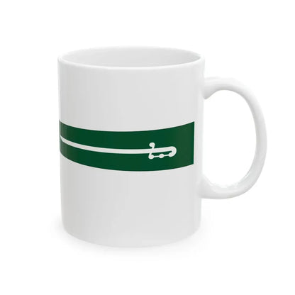 Royal Saudi Navy commissioning pennant (Saudi Arabia) White Coffee Mug - Go Mug Yourself