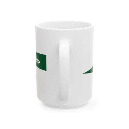 Royal Saudi Navy commissioning pennant (Saudi Arabia) White Coffee Mug - Go Mug Yourself