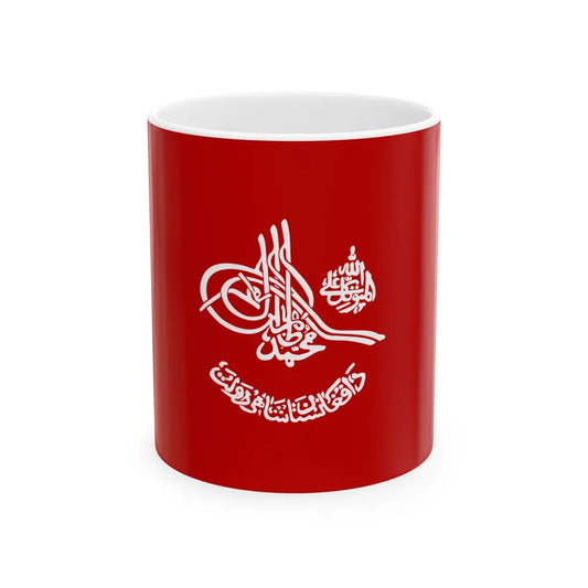Royal standard of Afghan Kings reverse (Afghanistan) White Coffee Mug 11oz - Go Mug Yourself