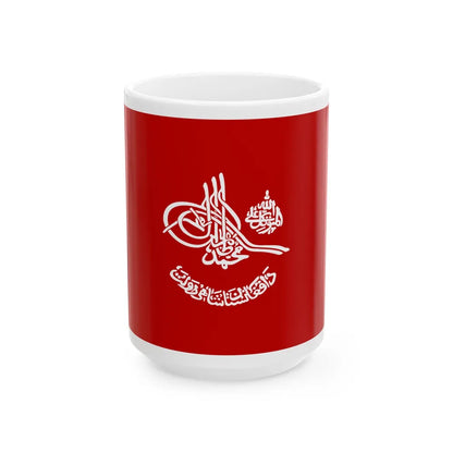 Royal standard of Afghan Kings reverse (Afghanistan) White Coffee Mug 15oz - Go Mug Yourself