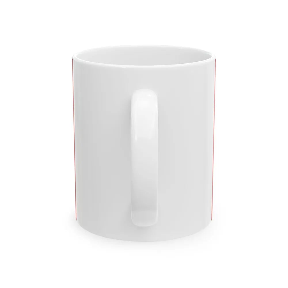 Royal standard of Afghan Kings reverse (Afghanistan) White Coffee Mug - Go Mug Yourself