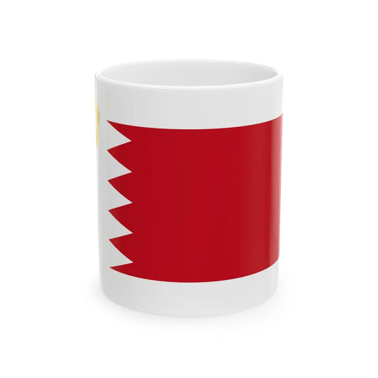 Royal Standard of Bahrain (Bahrain) White Coffee Mug 11oz - Go Mug Yourself