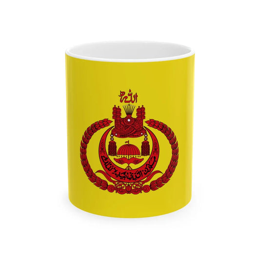 Royal Standard of Brunei (Brunei) White Coffee Mug 11oz - Go Mug Yourself