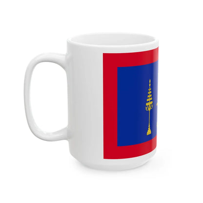 Royal Standard of Cambodia Pre-1993 (Cambodia) White Coffee Mug - Go Mug Yourself