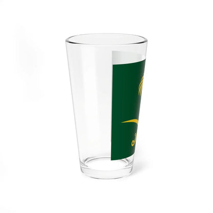 SKU:32120064793724692515 Size:16oz