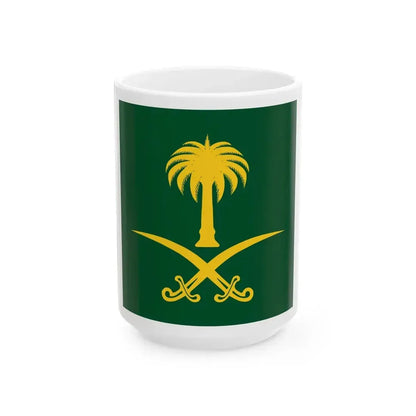 Royal Standard of Kingdom of Saudi Arabia (Saudi Arabia) White Coffee Mug 15oz - Go Mug Yourself
