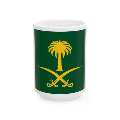 Royal Standard of Kingdom of Saudi Arabia (Saudi Arabia) White Coffee Mug 15oz - Go Mug Yourself
