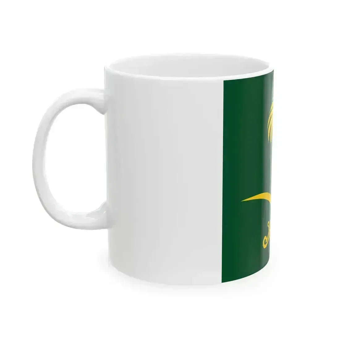 Royal Standard of Kingdom of Saudi Arabia (Saudi Arabia) White Coffee Mug - Go Mug Yourself