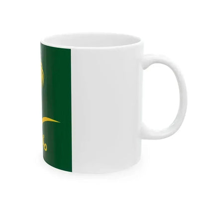 Royal Standard of Kingdom of Saudi Arabia (Saudi Arabia) White Coffee Mug - Go Mug Yourself