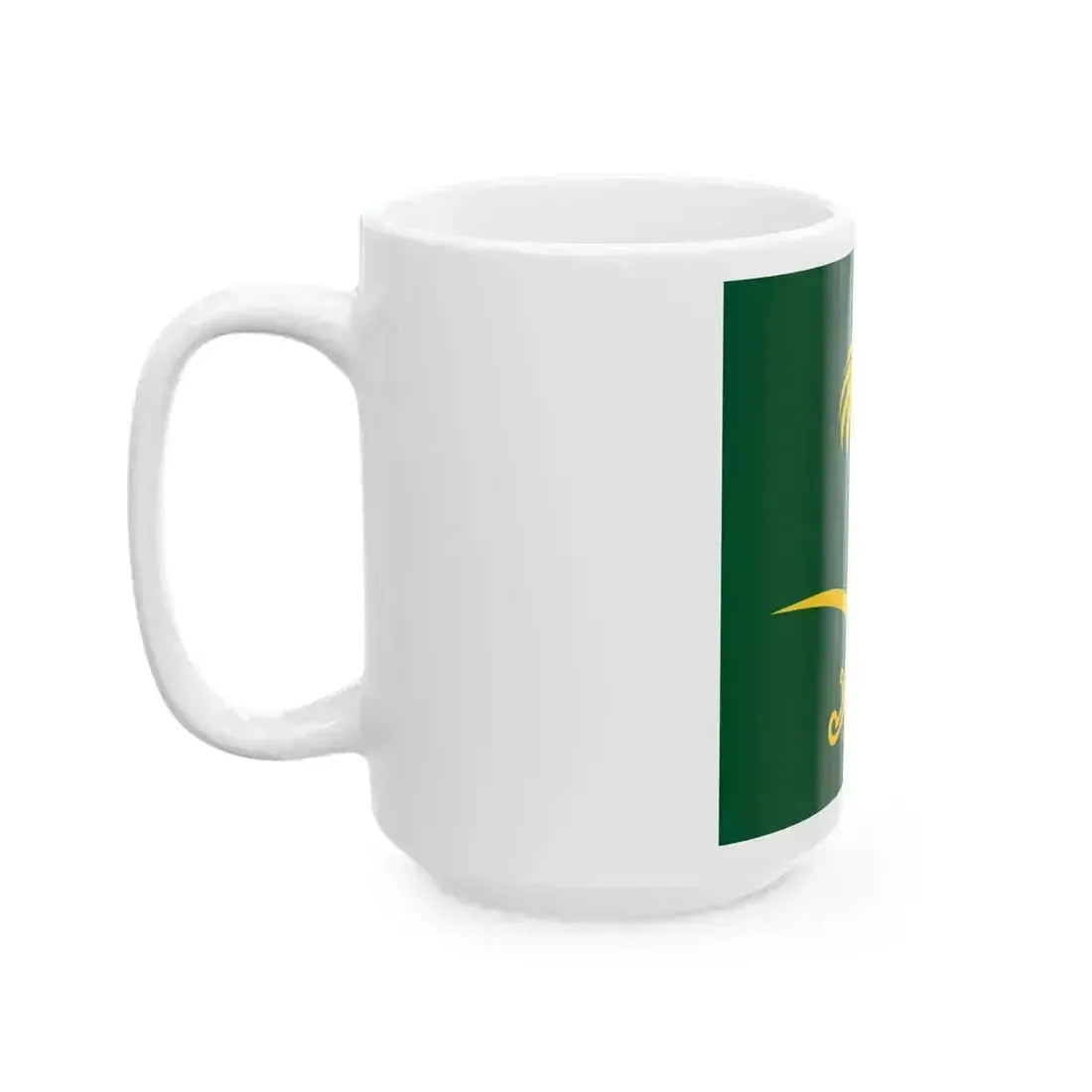 Royal Standard of Kingdom of Saudi Arabia (Saudi Arabia) White Coffee Mug - Go Mug Yourself